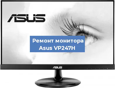 Замена конденсаторов на мониторе Asus VP247H в Челябинске